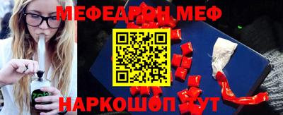 каннабис Лесосибирск
