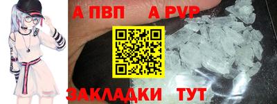 наркотики Ликино-Дулёво