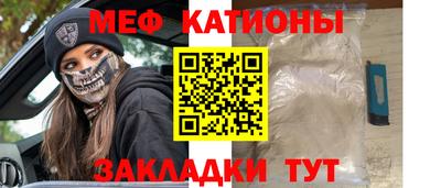 наркотики Ликино-Дулёво
