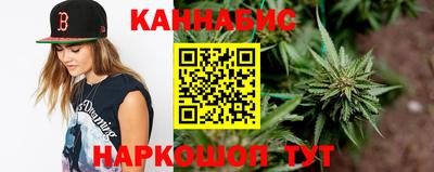 наркотики Ликино-Дулёво