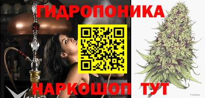 наркотики Ликино-Дулёво