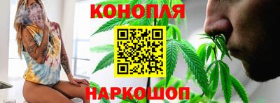 наркотики Ликино-Дулёво