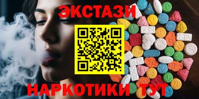наркотики Ликино-Дулёво
