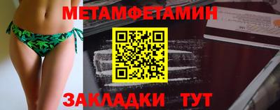 наркотики Ликино-Дулёво