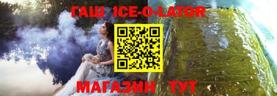 наркотики Ликино-Дулёво