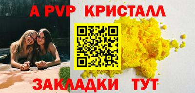 наркотики Ликино-Дулёво