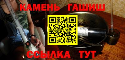 МДМА Ливны