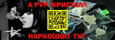 каннабис Лесосибирск