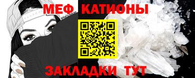 наркотики Ликино-Дулёво
