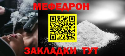 каннабис Лесосибирск